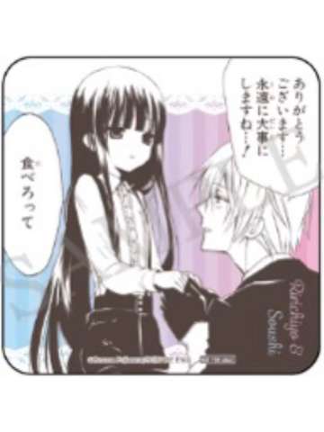 白鬼院凛凛蝶＆御狐神双炽-15周年motto cafe随餐杯垫