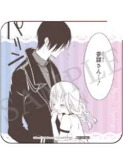 小桃·瑟拉伊＆昴·哈涅斯-15周年motto cafe随餐杯垫