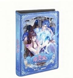 水默蓝色四宫格卡册-默水玲珑系列