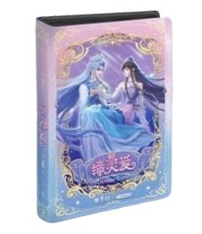 水默粉色四宫格卡册-默水玲珑系列