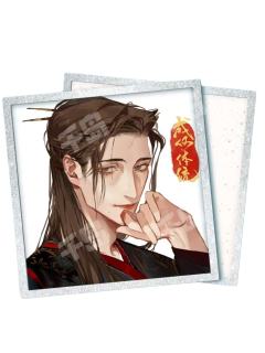 北舟亚克力色纸-星悦文化周边