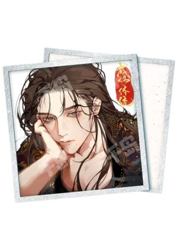 夏侯澹亚克力色纸-星悦文化周边