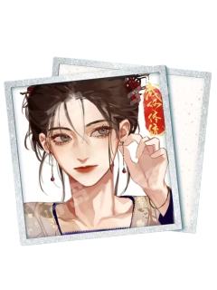 谢永儿亚克力色纸-星悦文化周边