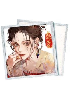 庾晚音亚克力色纸-星悦文化周边