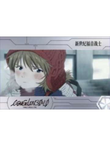 惣流·明日香·兰格雷3