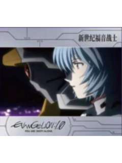 绫波丽3贴纸-万代食玩系列