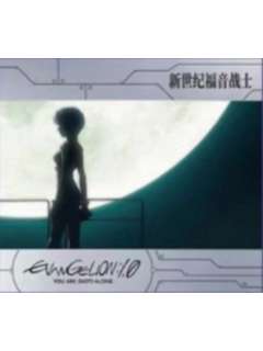 绫波丽4贴纸-万代食玩系列