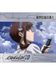 真希波1贴纸-万代食玩系列