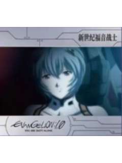 绫波丽5贴纸-万代食玩系列