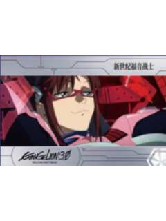 真希波2贴纸-万代食玩系列