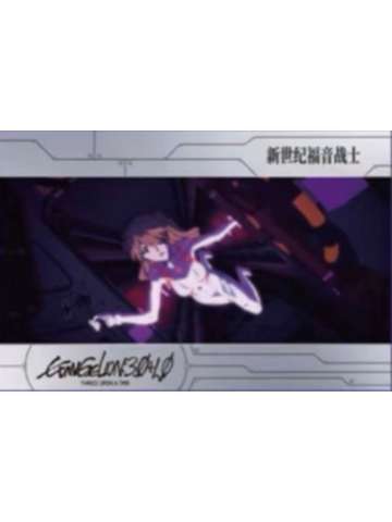 惣流·明日香·兰格雷4贴纸-万代食玩系列