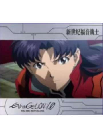 葛城美里贴纸-万代食玩系列