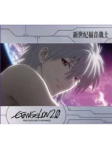 渚薰1贴纸-万代食玩系列