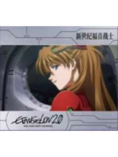 惣流·明日香·兰格雷1贴纸-万代食玩系列