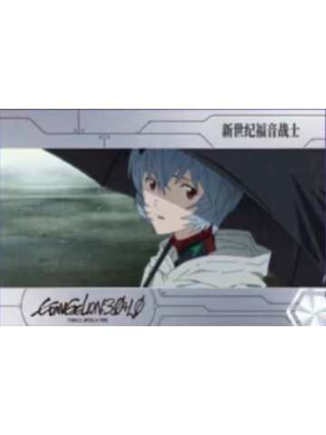 绫波丽6贴纸-万代食玩系列