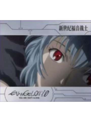 绫波丽2贴纸-万代食玩系列