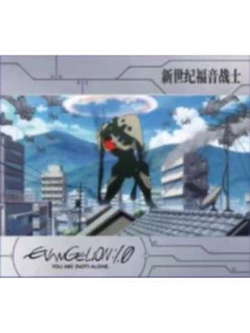 水天使贴纸-万代食玩系列