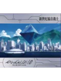 雷天使贴纸-万代食玩系列