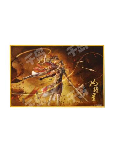 济阳水战色纸-将星揽月系列