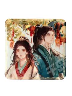 月雨红绸徽章-将星揽月系列