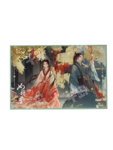 月雨红绸色纸-将星揽月系列