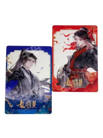 透卡-潇湘角色活动