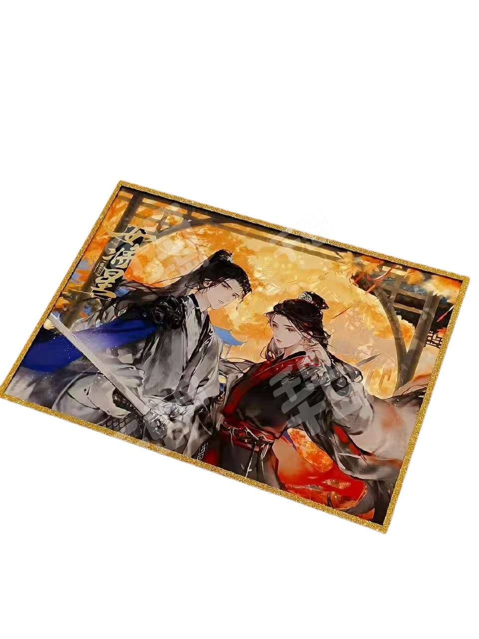 亚克力色纸-潇湘角色活动 | 抽奖-潇湘角色活动 - 重生之女将星 - 肖钰 - 禾晏｜千岛