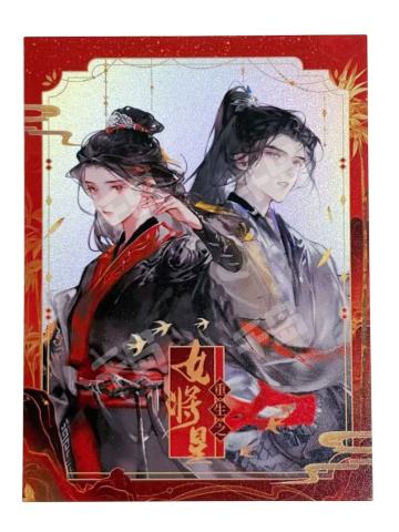 镭射拍立得-潇湘角色活动