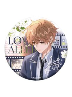 乐知时(小隐藏)马口铁徽章-遇时长夏系列