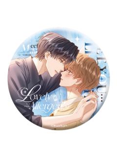 宋煜&乐知时(大隐藏)马口铁徽章-遇时长夏系列