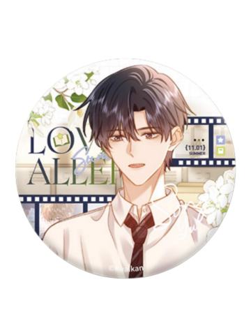 宋煜(小隐藏)马口铁徽章-遇时长夏系列