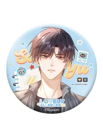 宋煜3马口铁徽章-遇时长夏系列