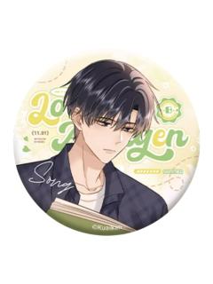 宋煜4马口铁徽章-遇时长夏系列