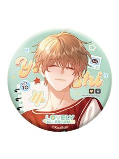 乐知时3马口铁徽章-遇时长夏系列