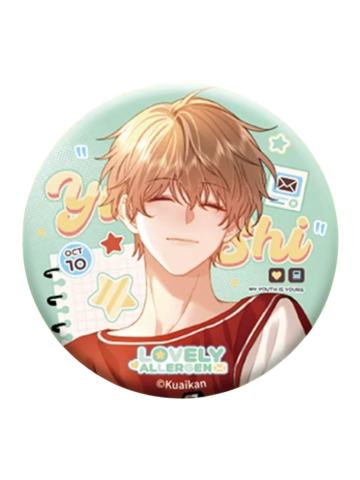 乐知时3马口铁徽章-遇时长夏系列