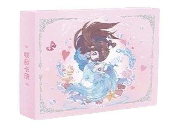 水默二宫格卡册-默水玲珑系列