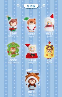 隐藏款-麋鹿飞行-资料图