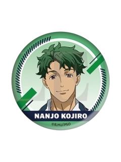 南城虎次郎徽章-OVA AGF Vol.2