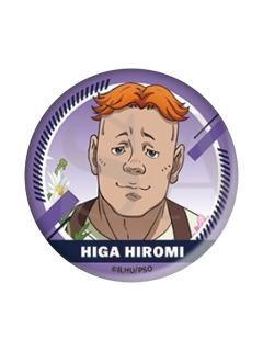 比嘉广海徽章-OVA AGF Vol.2