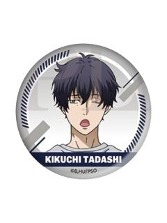 菊池忠徽章-OVA AGF Vol.2