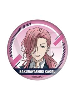 樱屋敷薫徽章-OVA AGF Vol.2