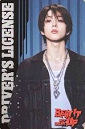 beat it up版专卡 星 ver.B