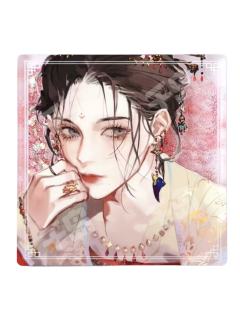 庾晚音流沙麻将-星悦文化周边