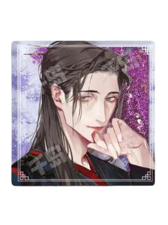 北舟流沙麻将-星悦文化周边