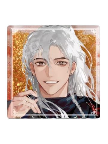 阿白流沙麻将-星悦文化周边