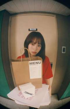 mmt预售 采 电子专ver.