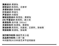 删除向日葵需要几步？-资料图