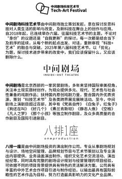 删除向日葵需要几步？-资料图