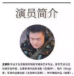 删除向日葵需要几步？-资料图