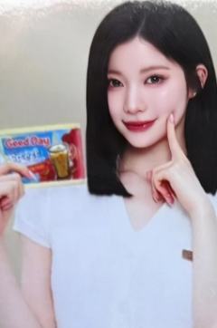 good day咖啡代言卡 角